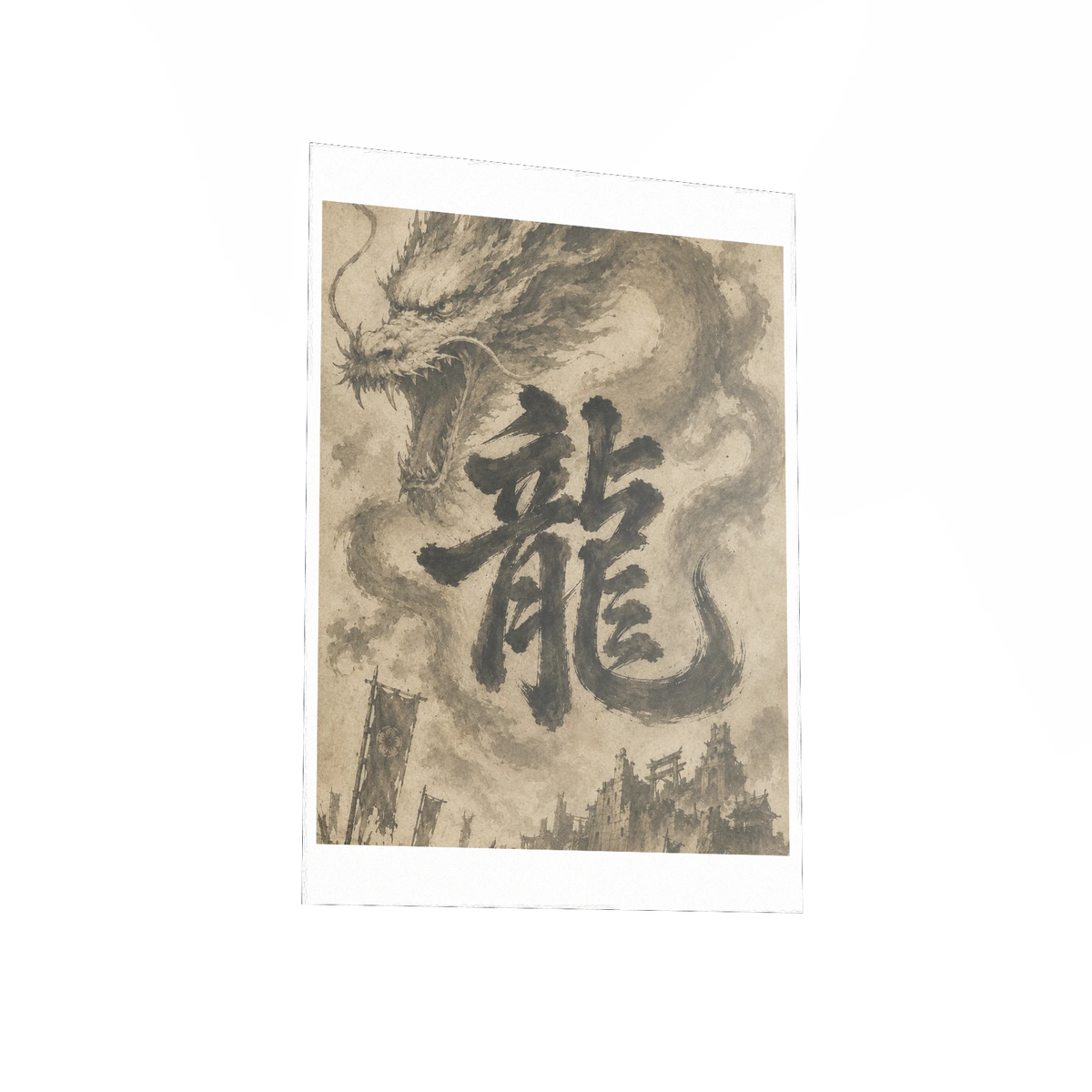 Dragon of the Fallen Castle - Poster