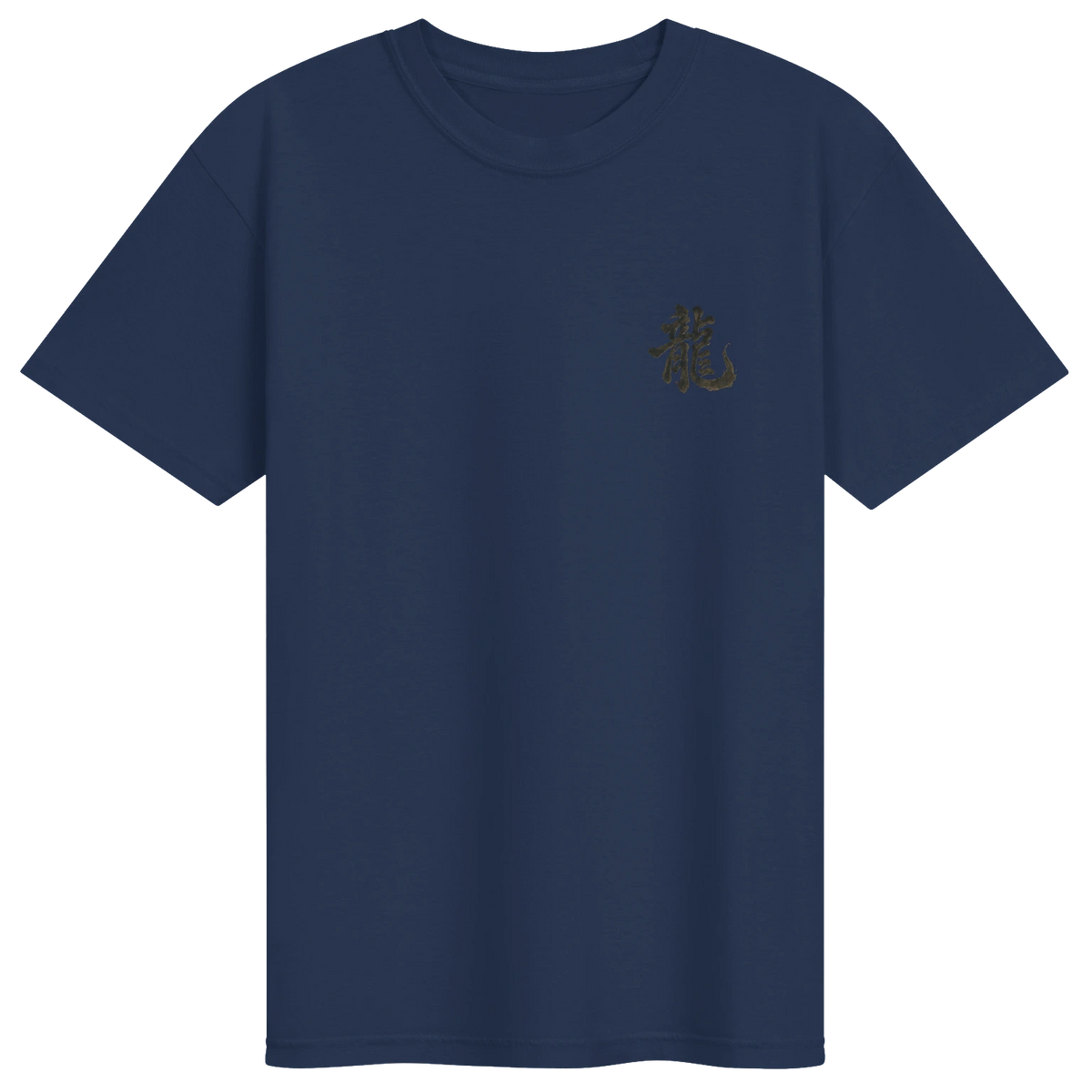 Dragon of the Fallen Castle - T-Shirt