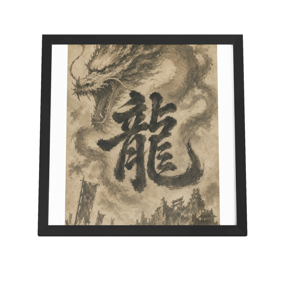 Dragon of the Fallen Castle - Framed Print