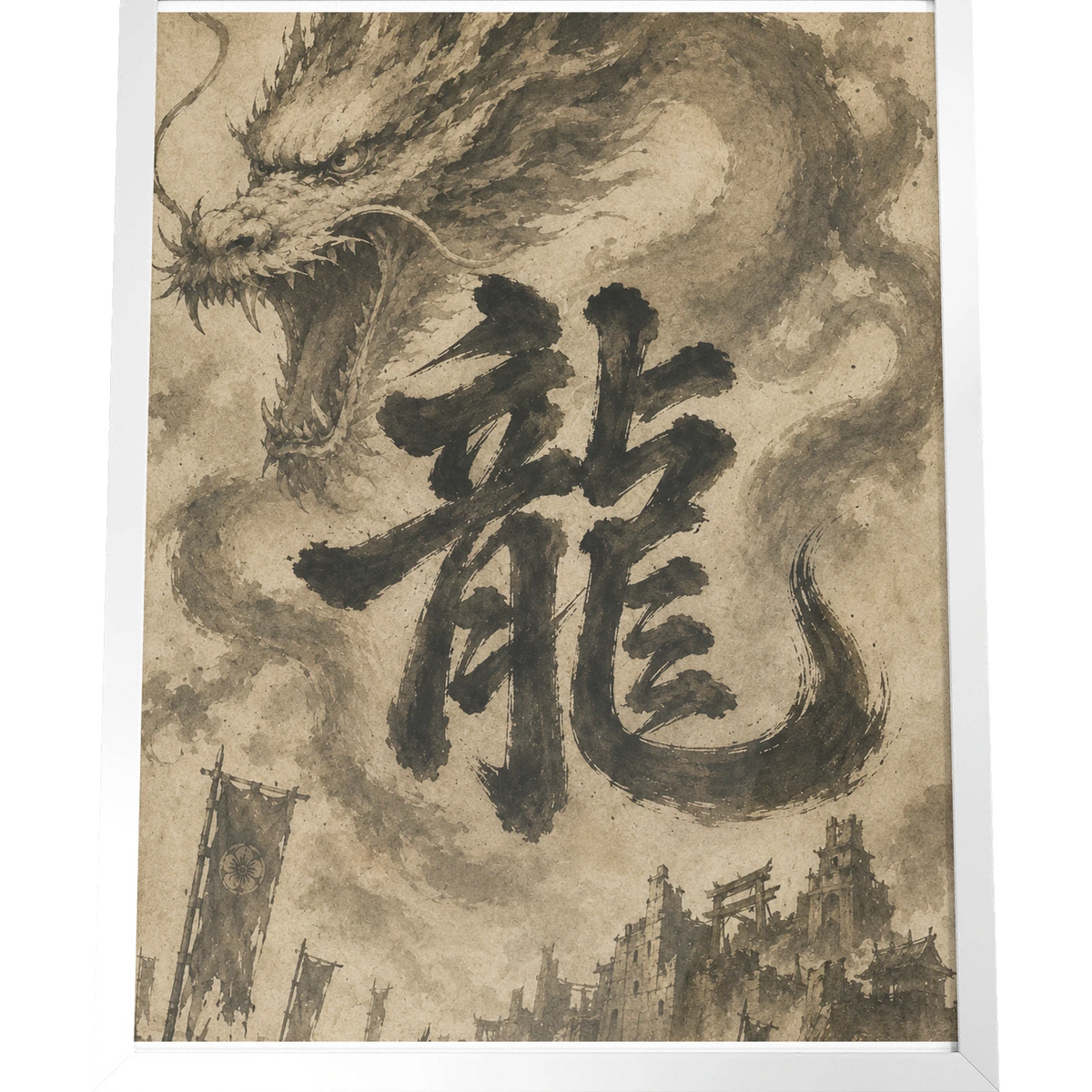 Dragon of the Fallen Castle - Framed Print