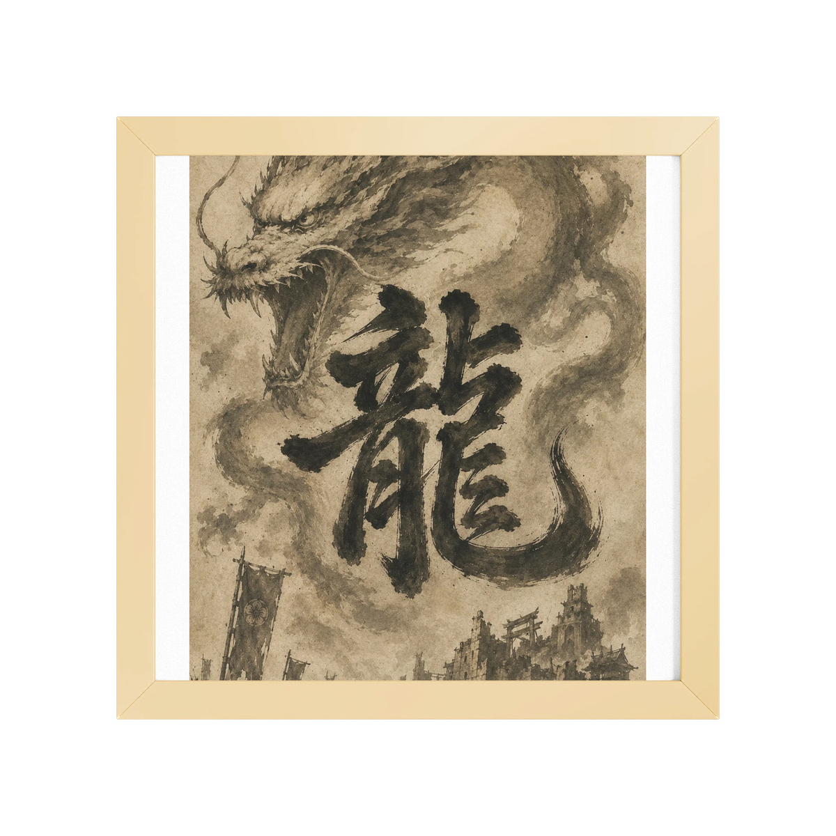 Dragon of the Fallen Castle - Framed Print