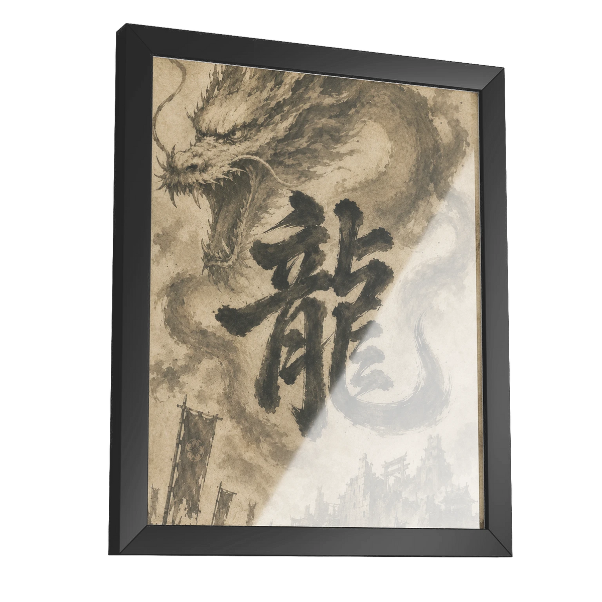 Dragon of the Fallen Castle - Framed Print