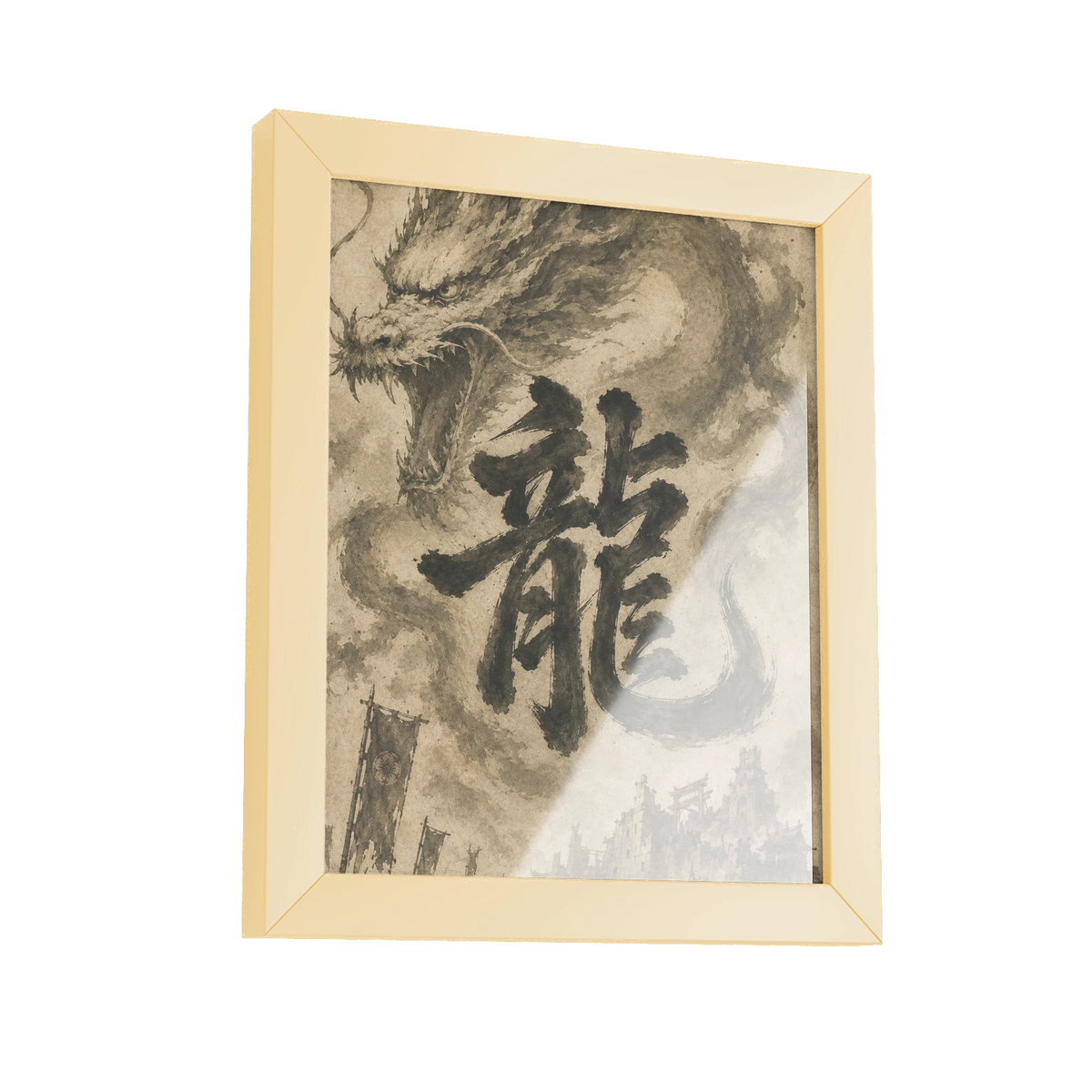 Dragon of the Fallen Castle - Framed Print