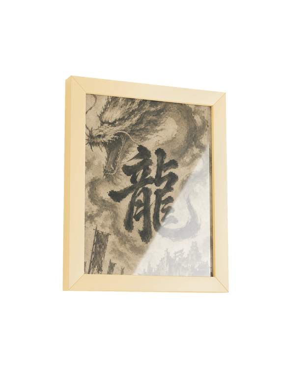 Dragon of the Fallen Castle - Framed Print