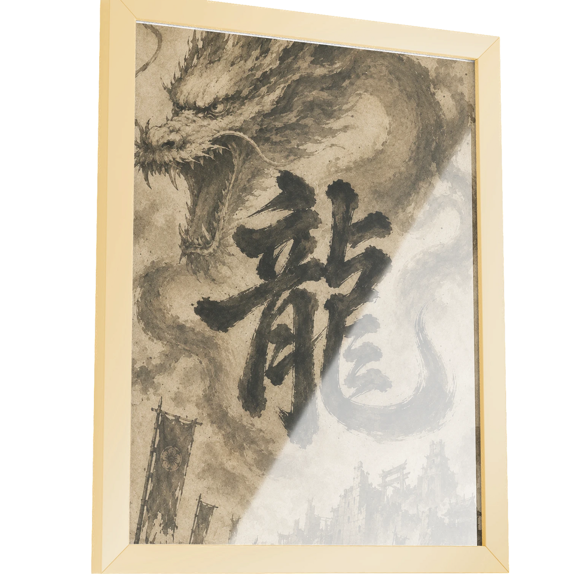 Dragon of the Fallen Castle - Framed Print