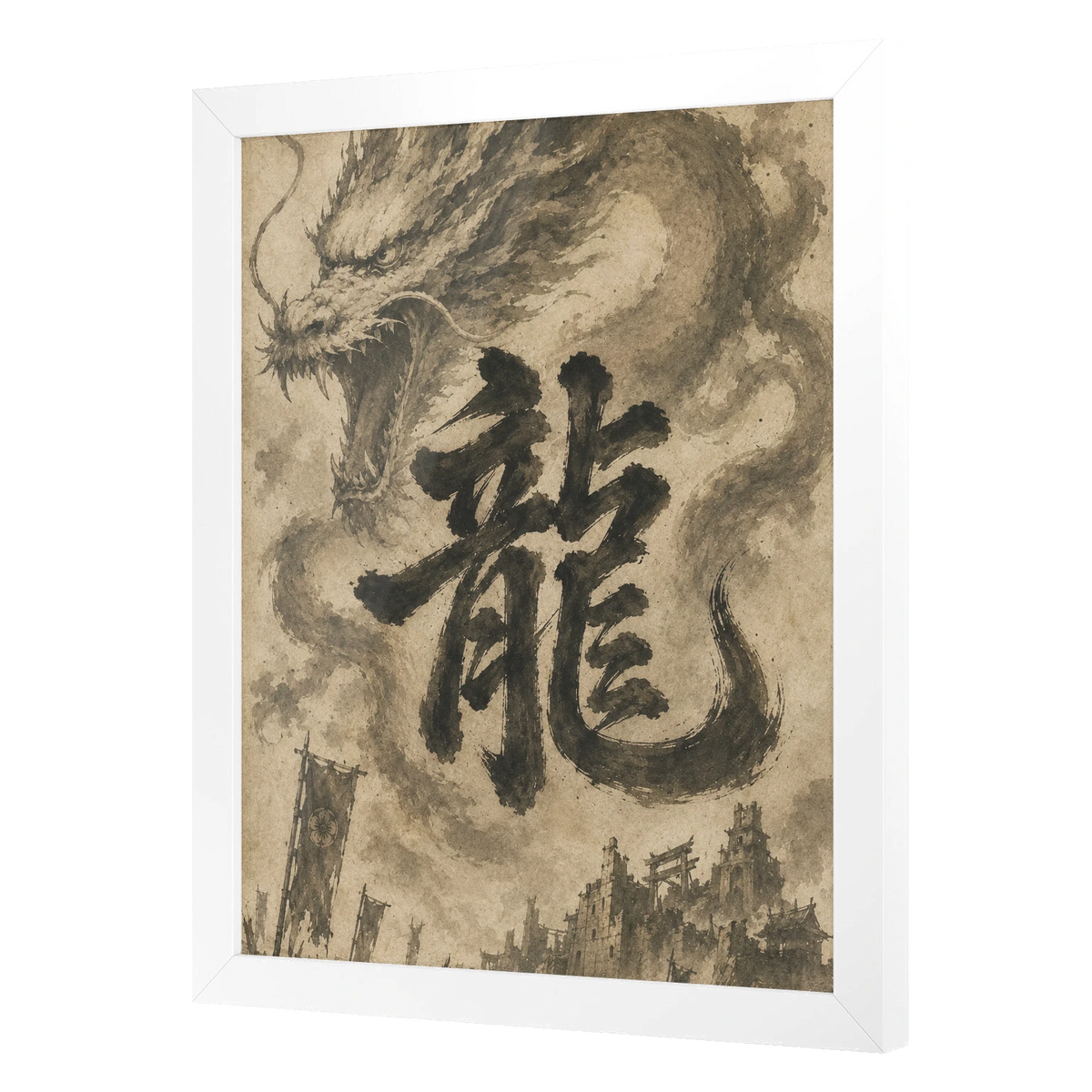 Dragon of the Fallen Castle - Framed Print