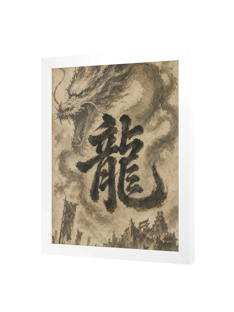 Dragon of the Fallen Castle - Framed Print