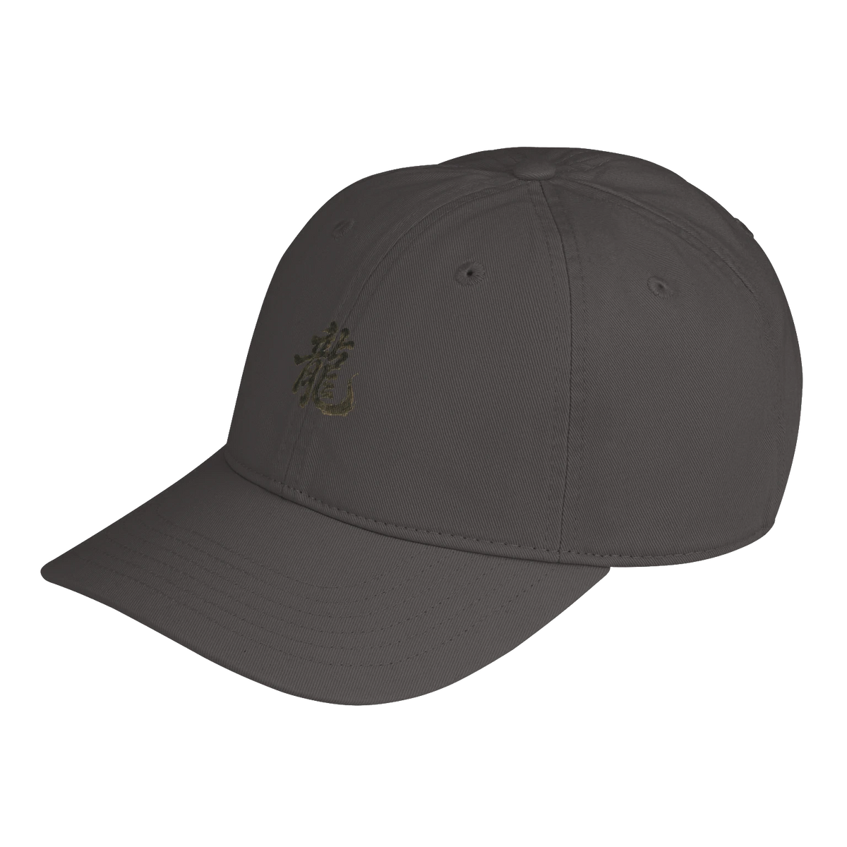 Dragon of the Fallen Castle - Hat