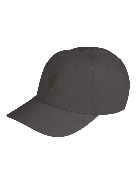 Dragon of the Fallen Castle - Hat