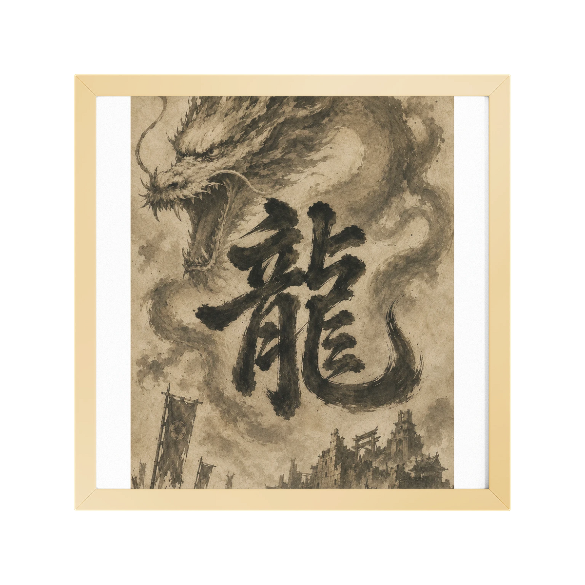 Dragon of the Fallen Castle - Framed Print