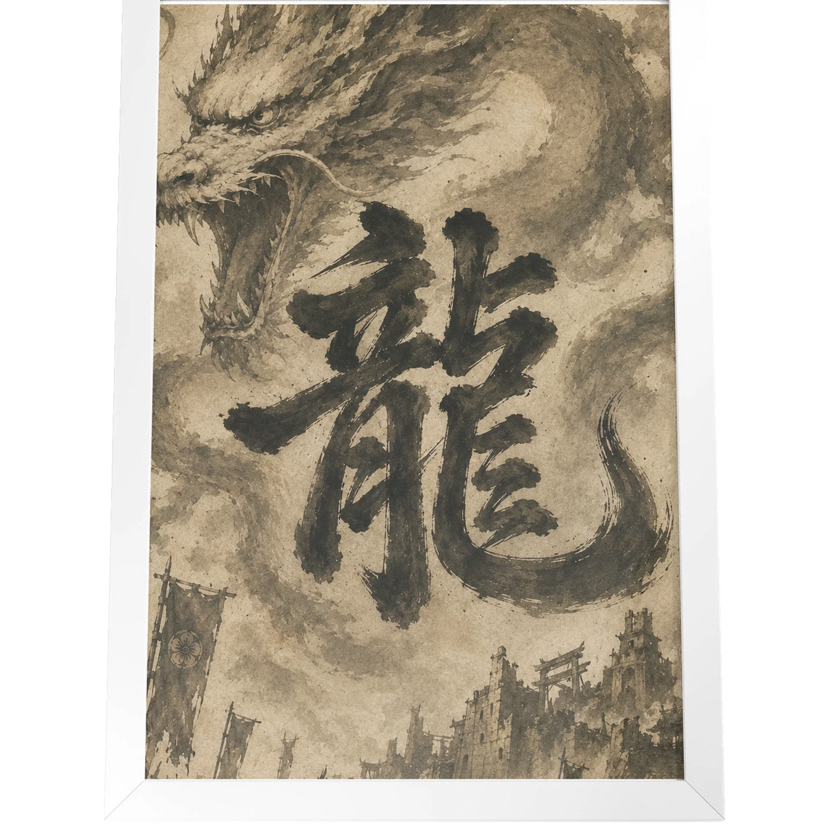 Dragon of the Fallen Castle - Framed Print