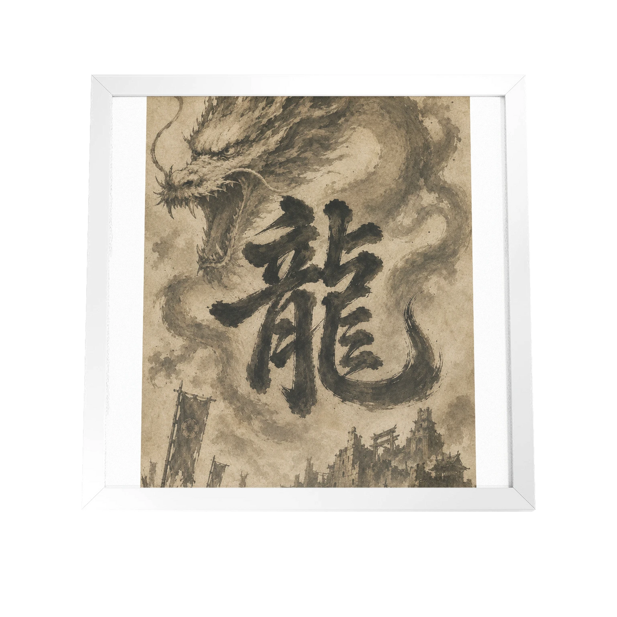Dragon of the Fallen Castle - Framed Print