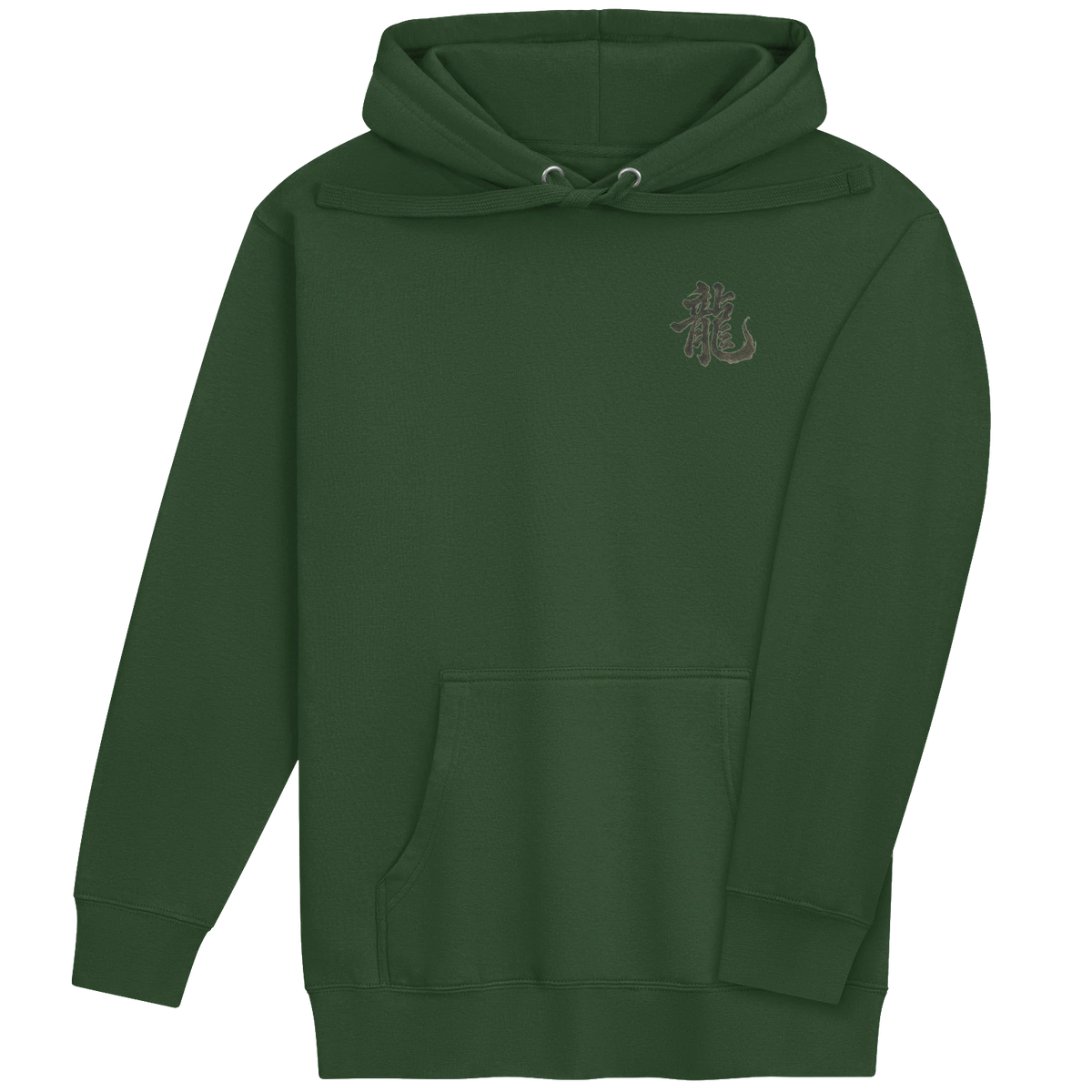 Dragon of the Fallen Castle - Hoodie