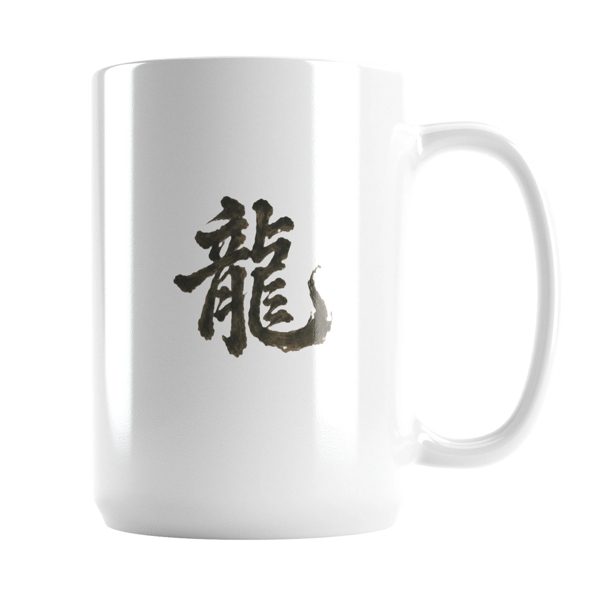Dragon of the Fallen Castle - Mug