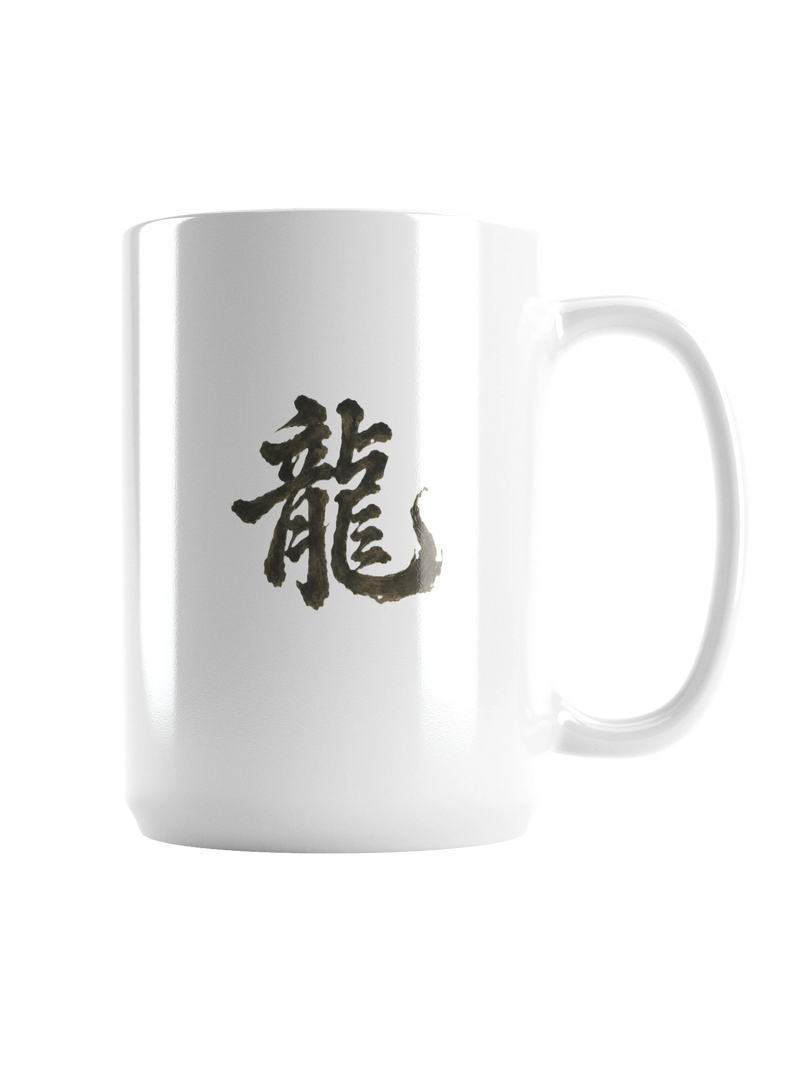 Dragon of the Fallen Castle - Mug