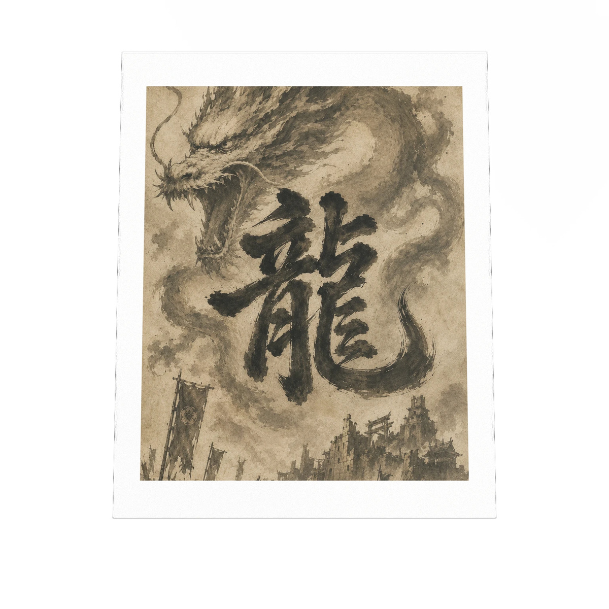 Dragon of the Fallen Castle - Poster