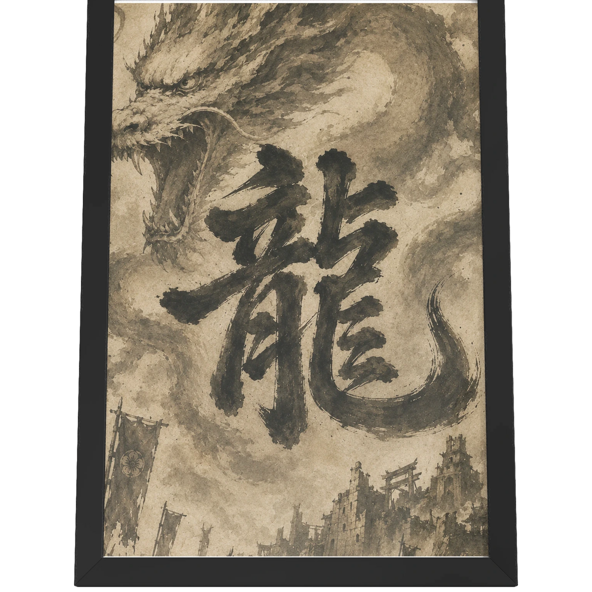 Dragon of the Fallen Castle - Framed Print