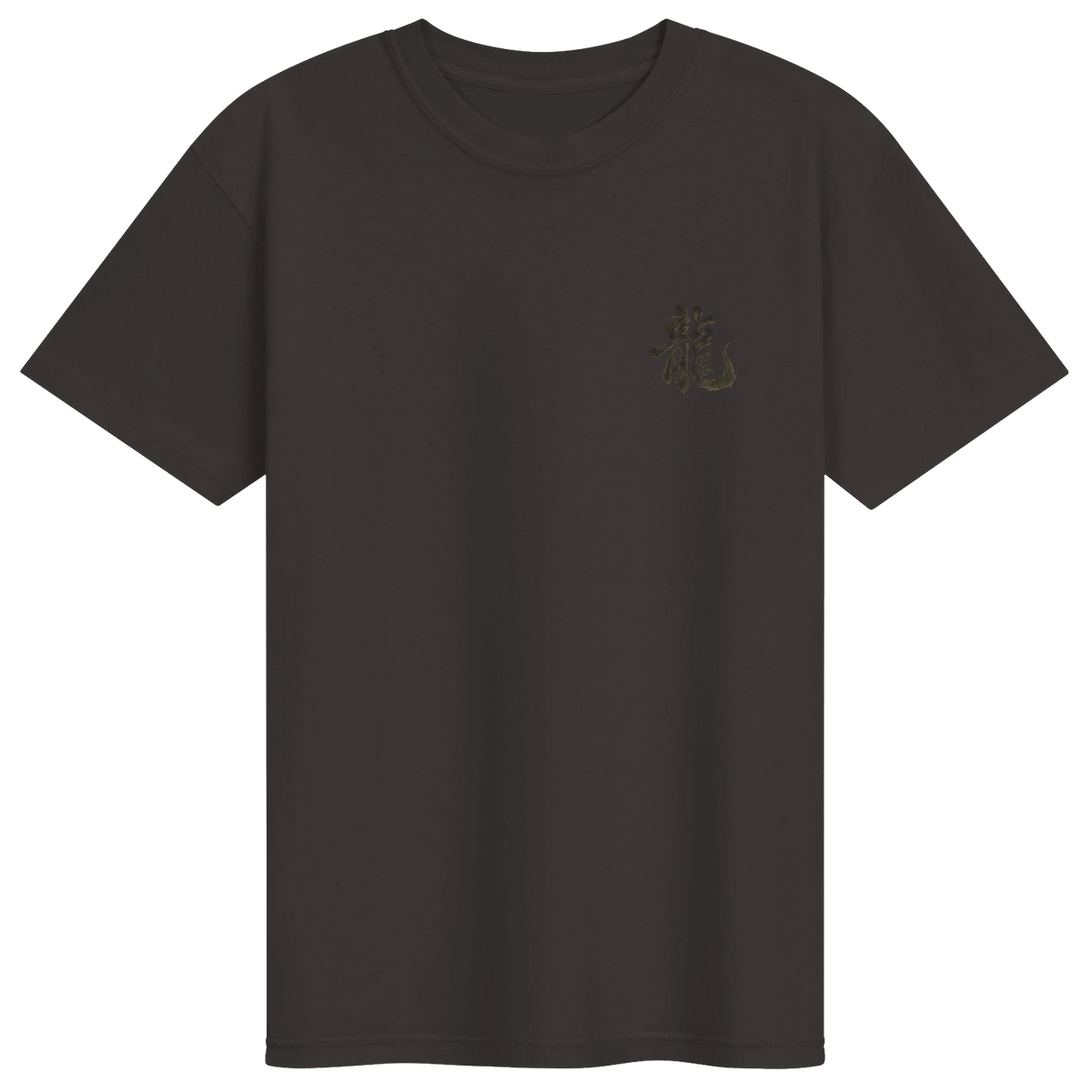 Dragon of the Fallen Castle - T-Shirt