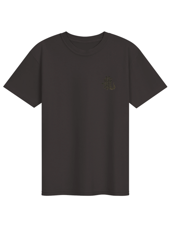 Dragon of the Fallen Castle - T-Shirt