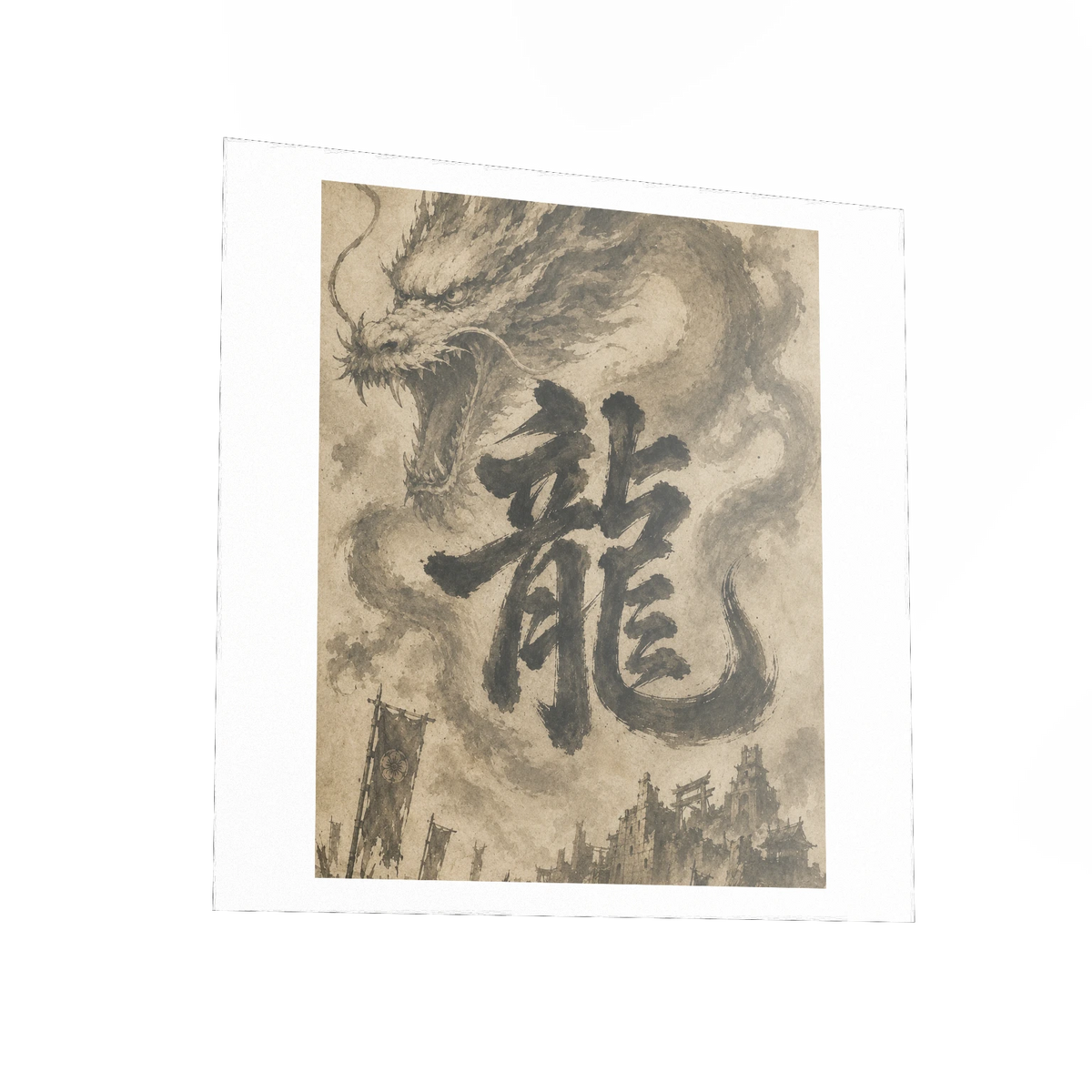 Dragon of the Fallen Castle - Poster