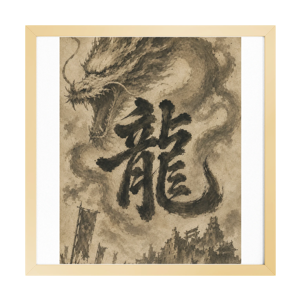 Dragon of the Fallen Castle - Framed Print