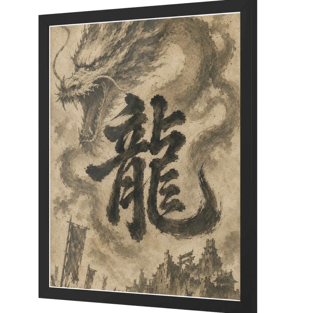 Dragon of the Fallen Castle - Framed Print