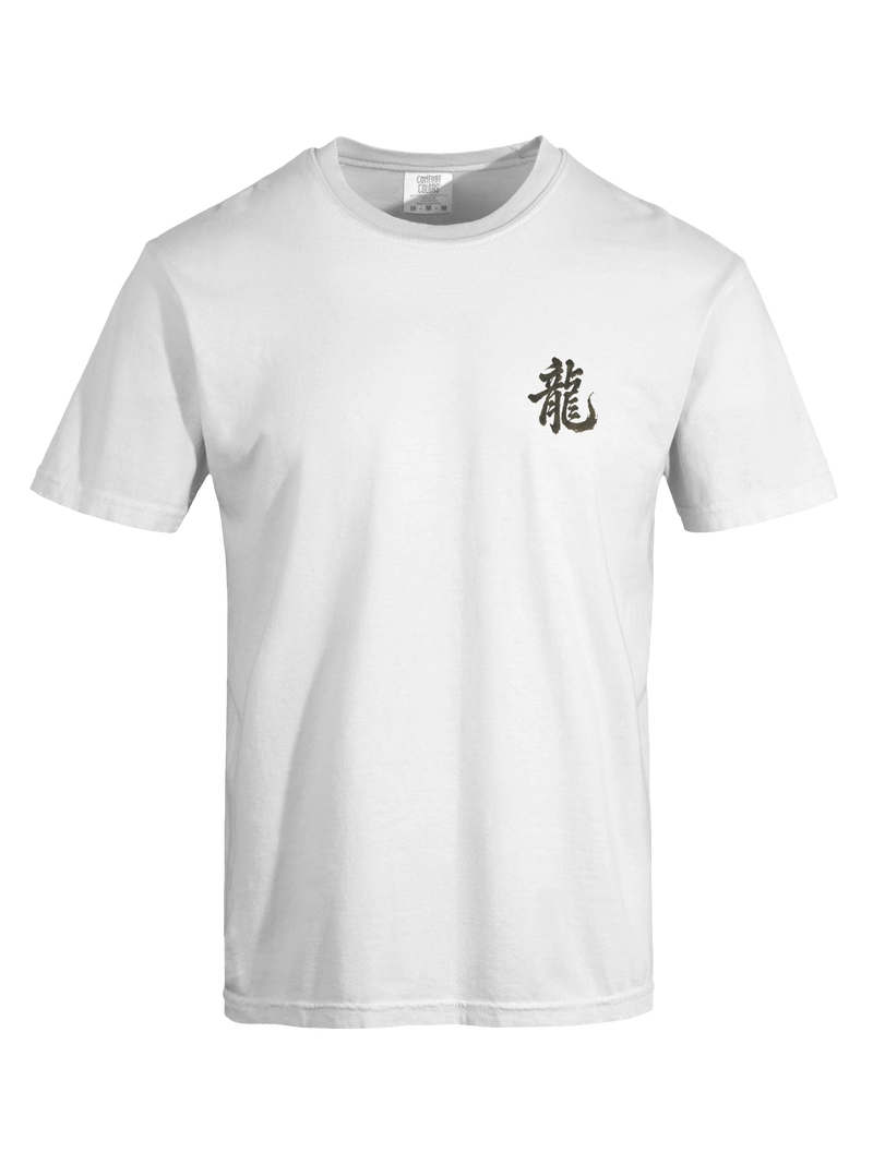 Dragon of the Fallen Castle - T-Shirt
