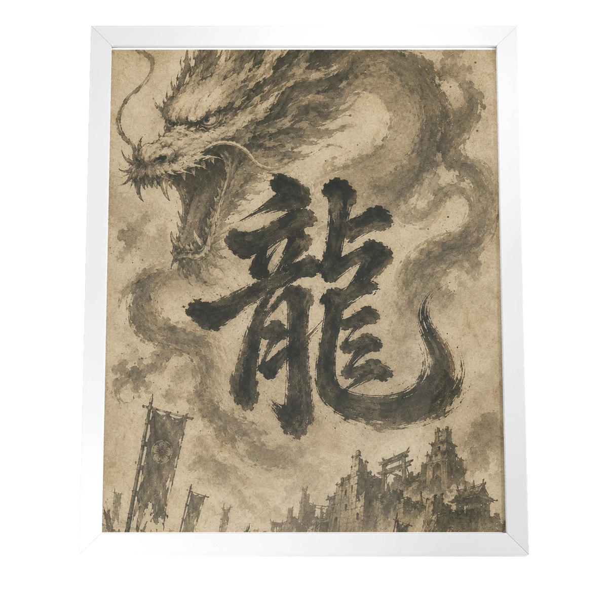 Dragon of the Fallen Castle - Framed Print