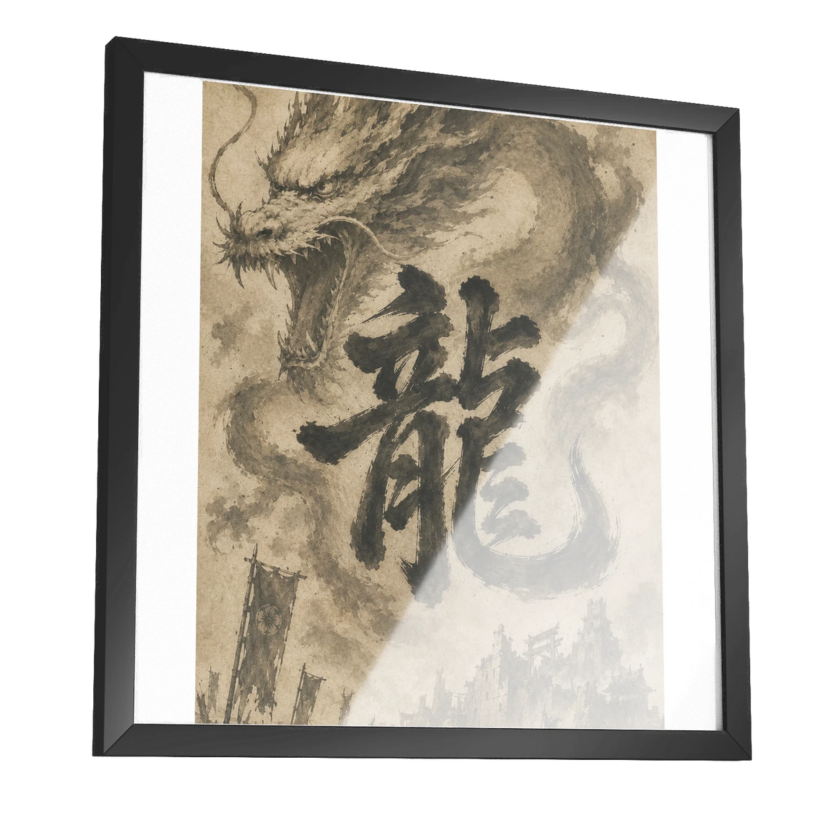 Dragon of the Fallen Castle - Framed Print