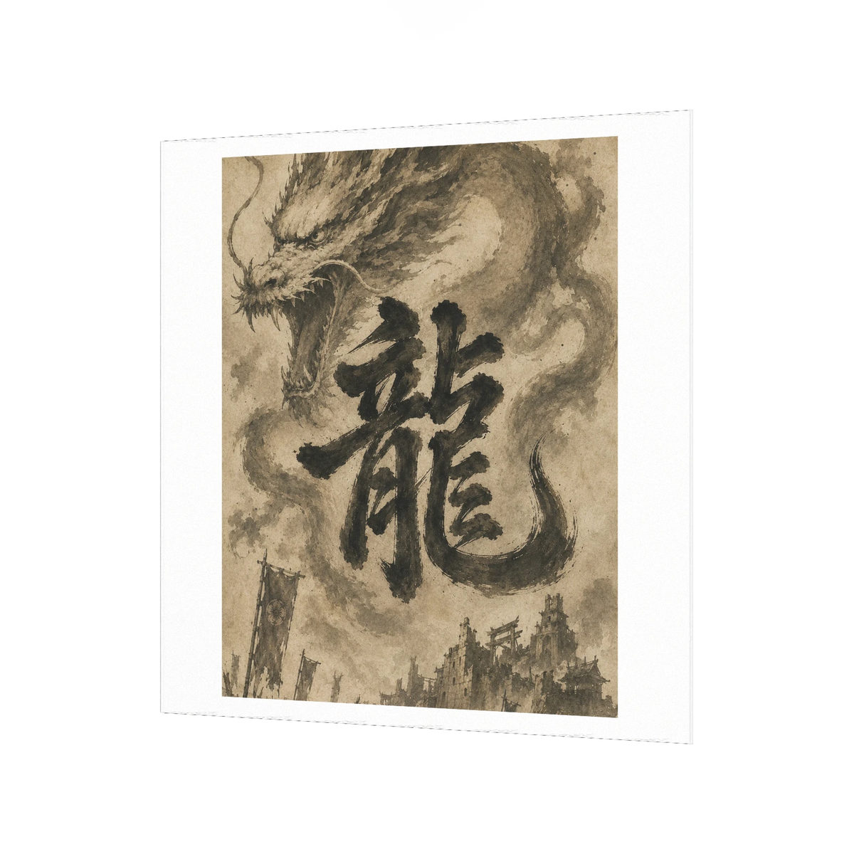 Dragon of the Fallen Castle - Poster