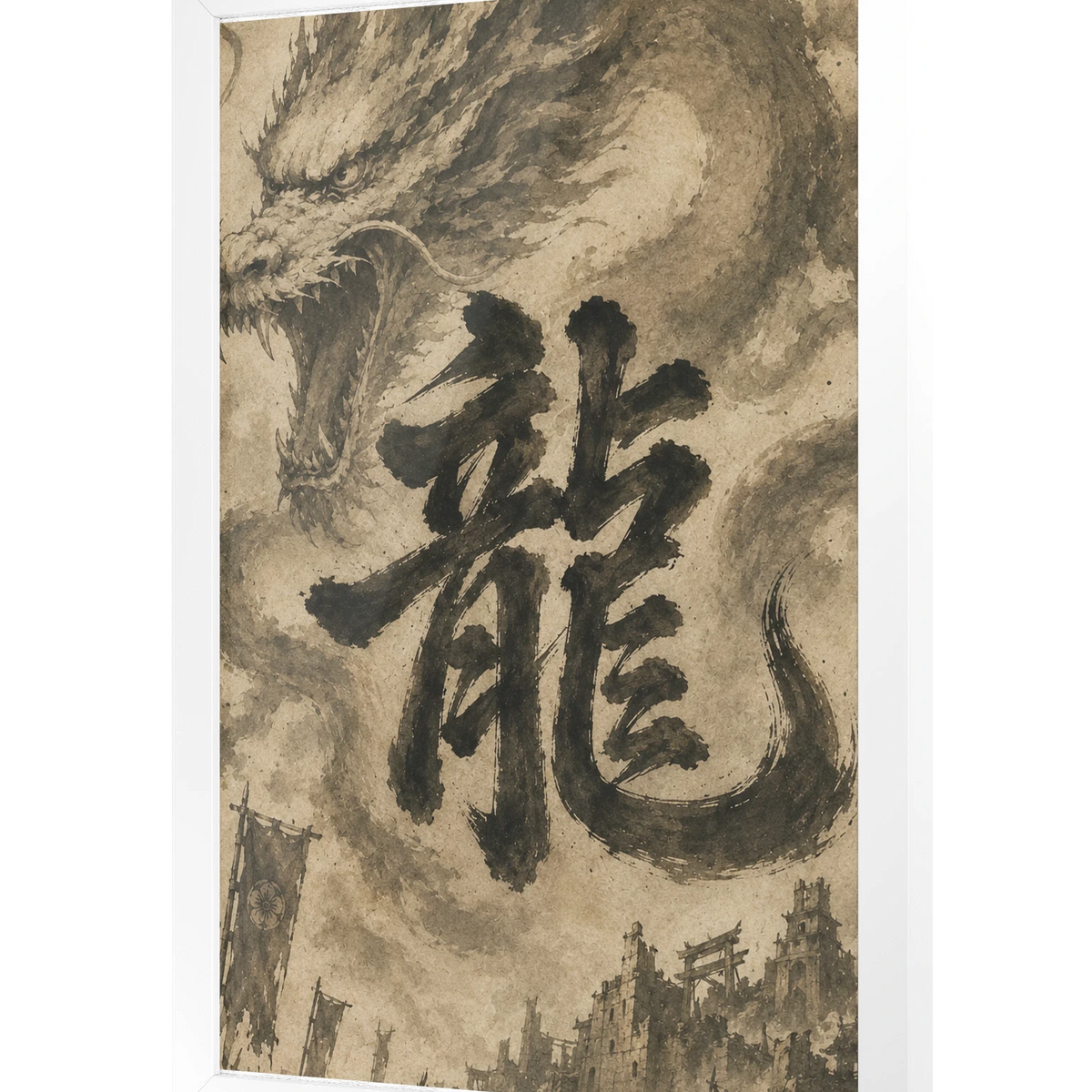 Dragon of the Fallen Castle - Framed Print