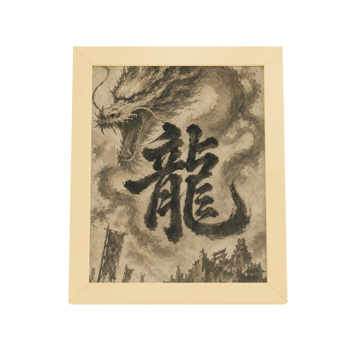 Dragon of the Fallen Castle - Framed Print