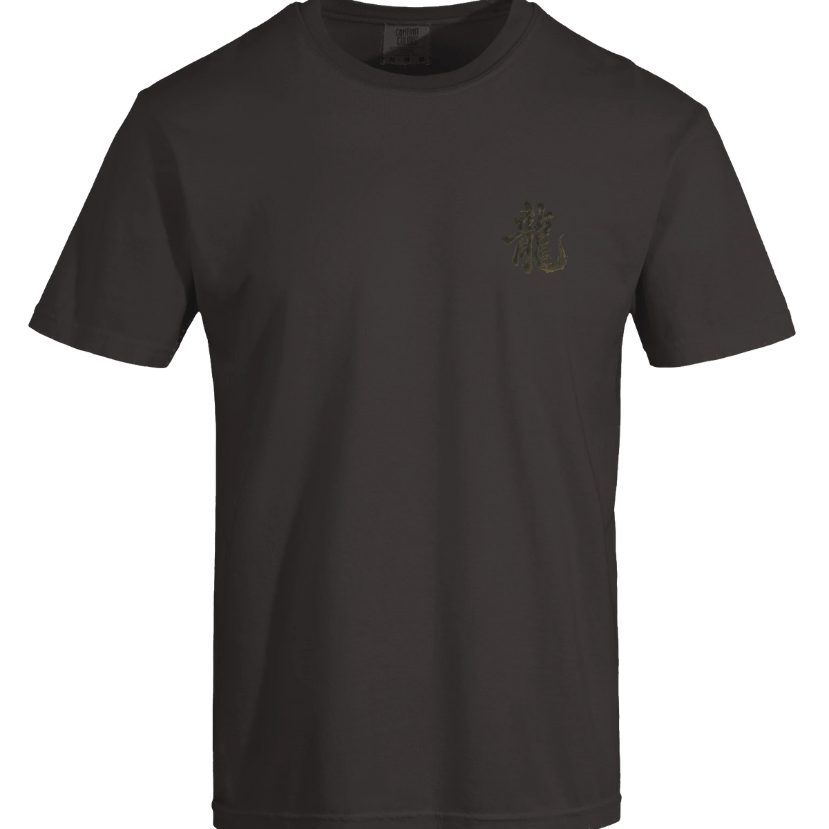 Dragon of the Fallen Castle - T-Shirt