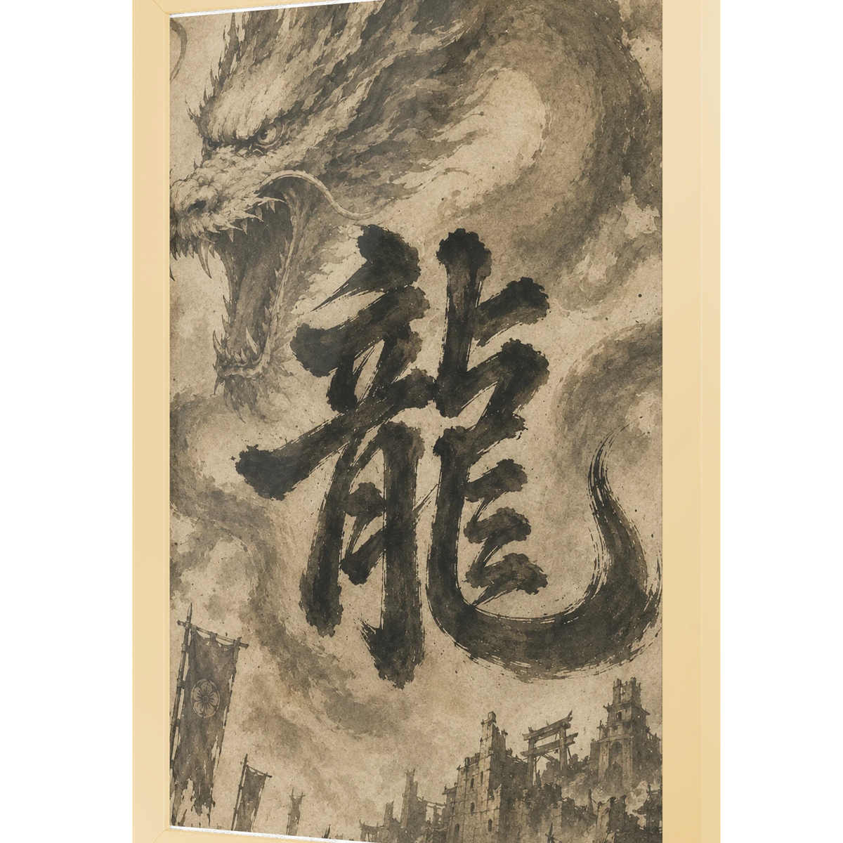 Dragon of the Fallen Castle - Framed Print