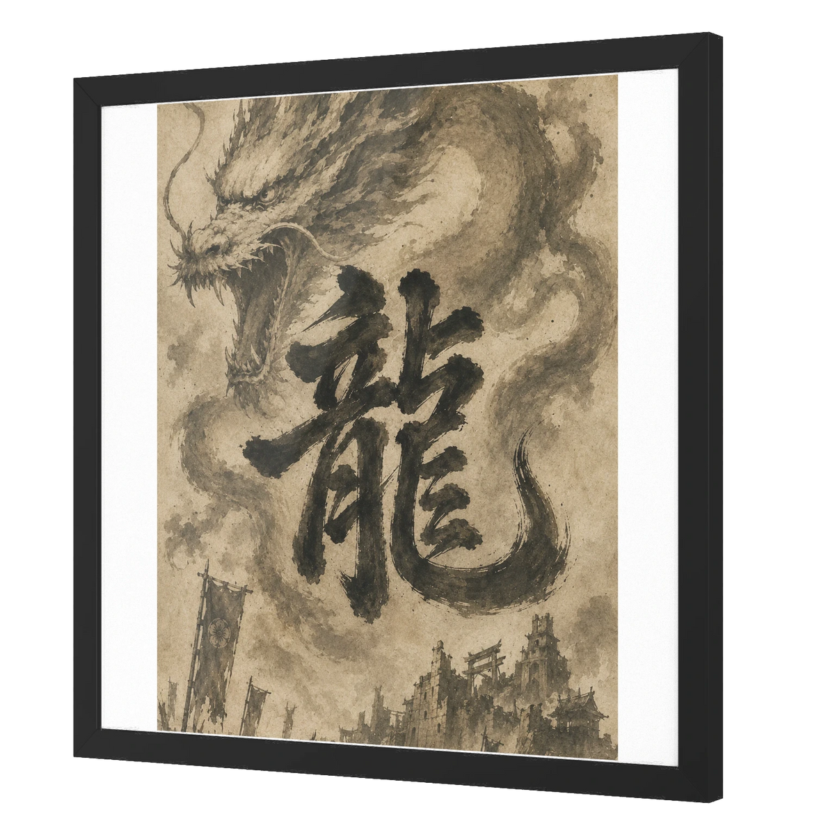 Dragon of the Fallen Castle - Framed Print