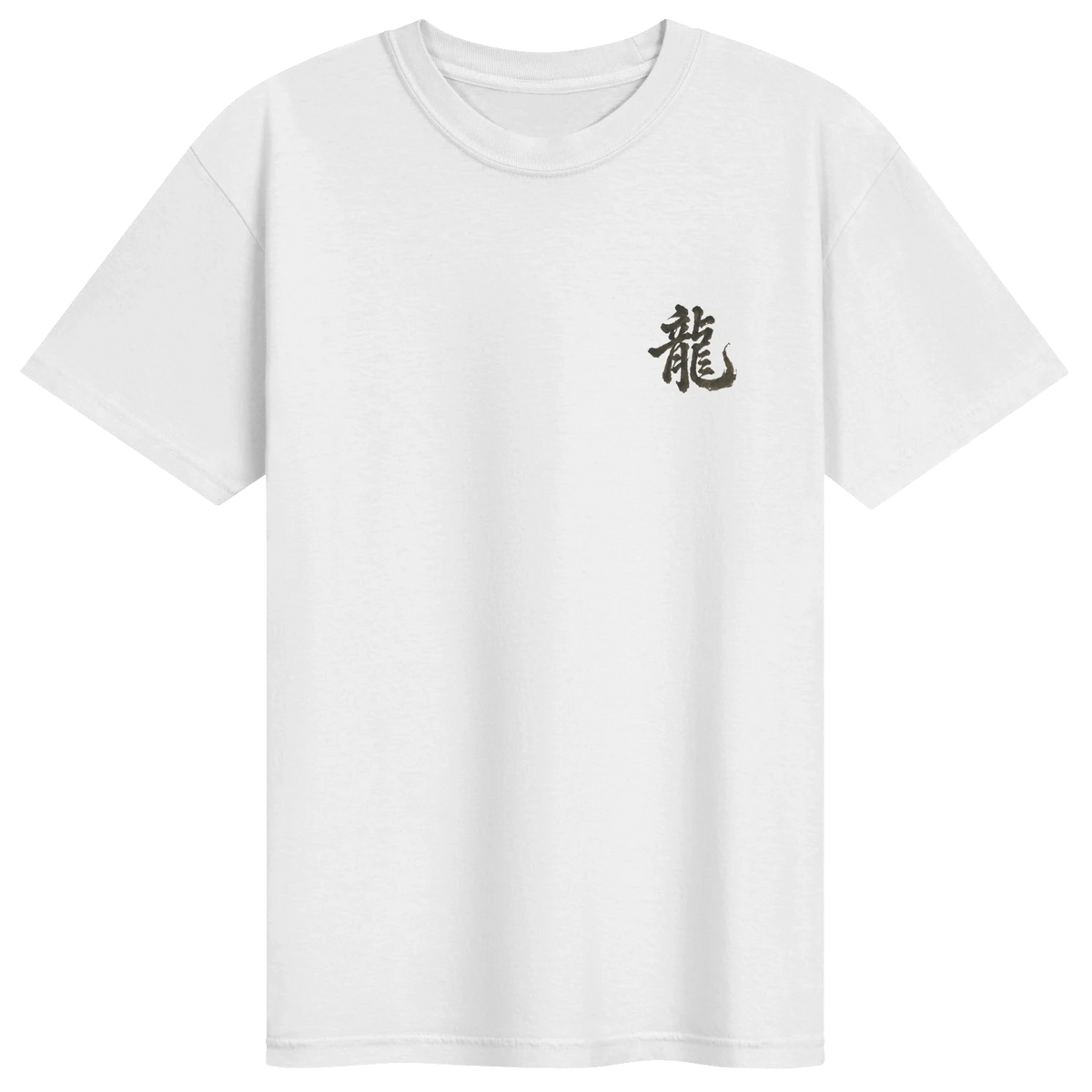 Dragon of the Fallen Castle - T-Shirt