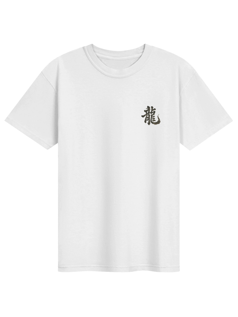 Dragon of the Fallen Castle - T-Shirt