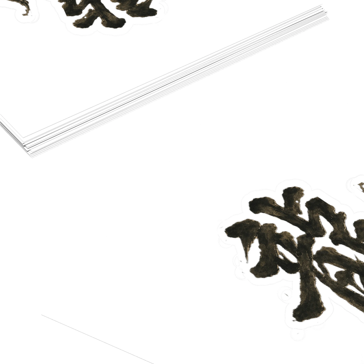 Dragon of the Fallen Castle - Sticker