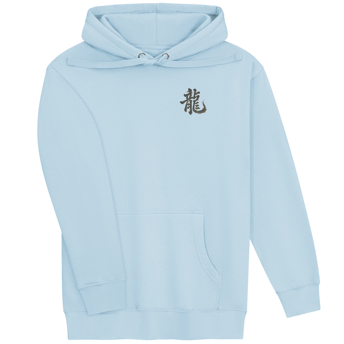 Dragon of the Fallen Castle - Hoodie