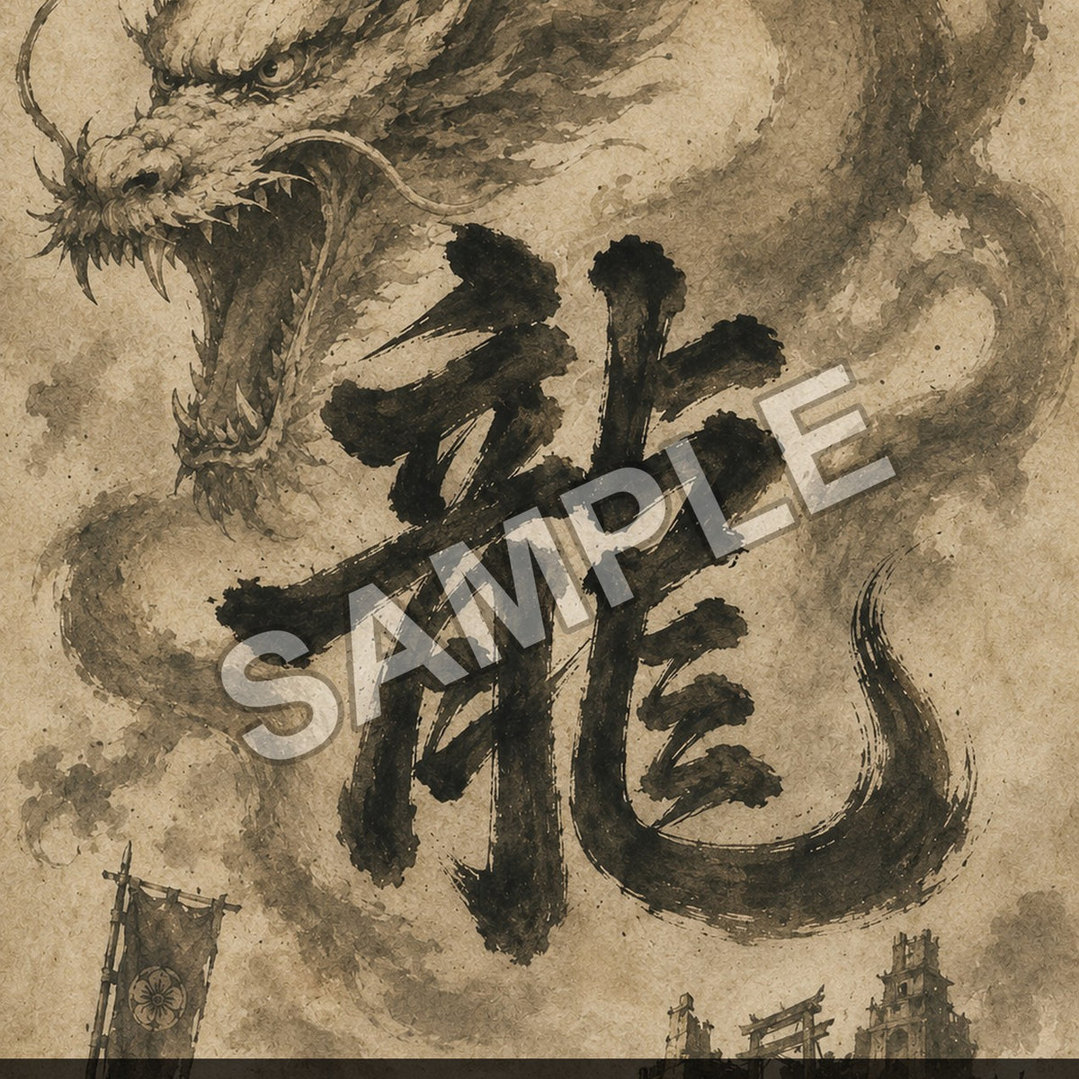 Dragon of the Fallen Castle - a4_pdf