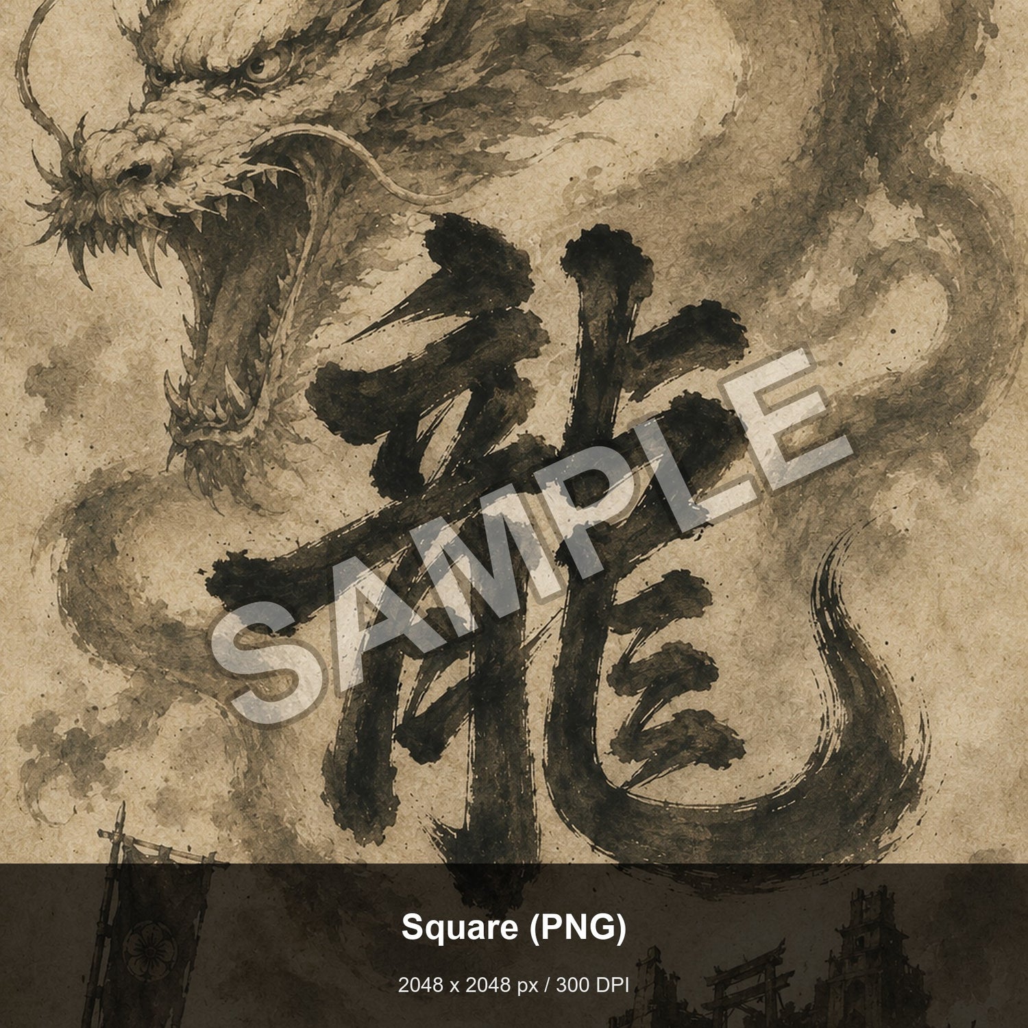 Dragon of the Fallen Castle - square_png
