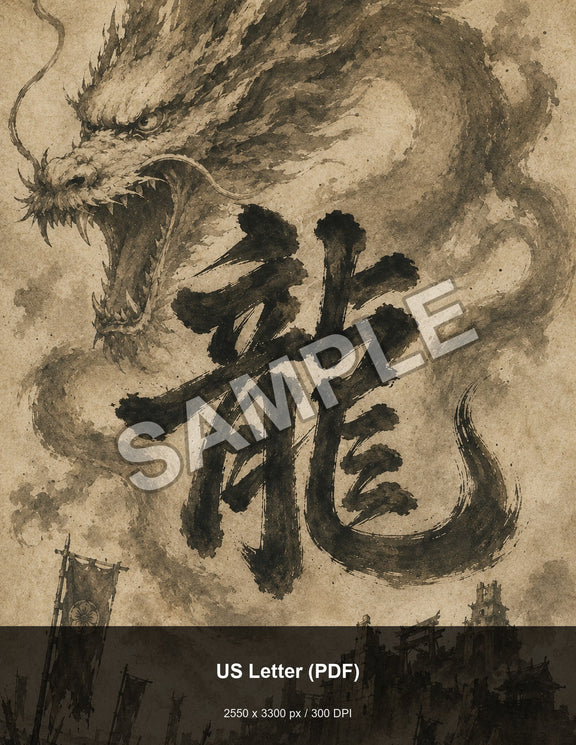 Dragon of the Fallen Castle - us_letter_pdf