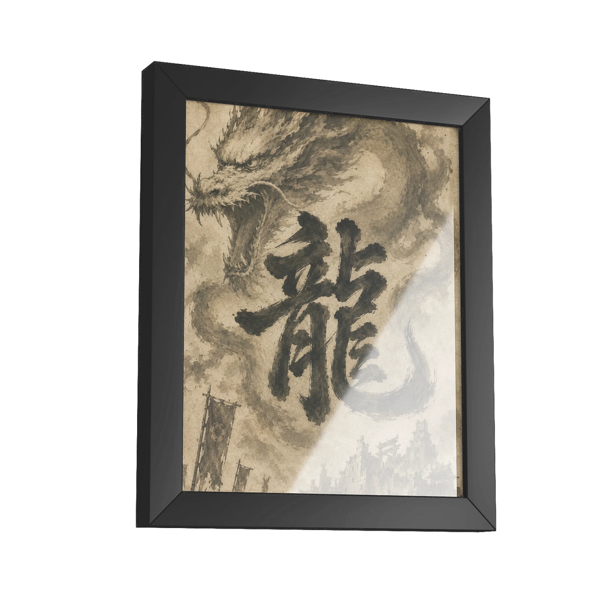 Dragon of the Fallen Castle - Framed Print