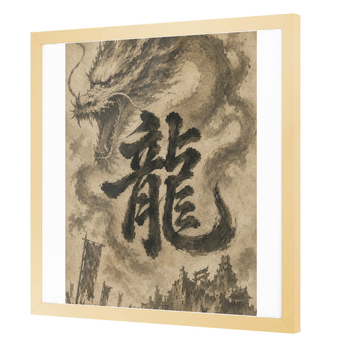 Dragon of the Fallen Castle - Framed Print