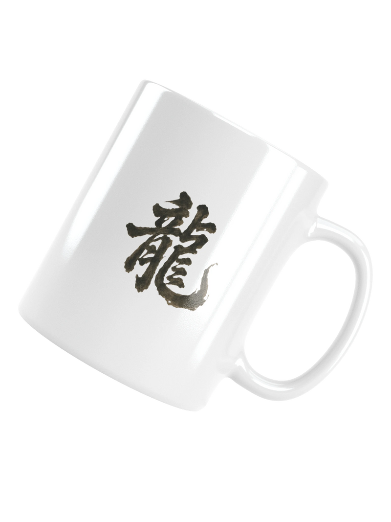 Dragon of the Fallen Castle - Mug