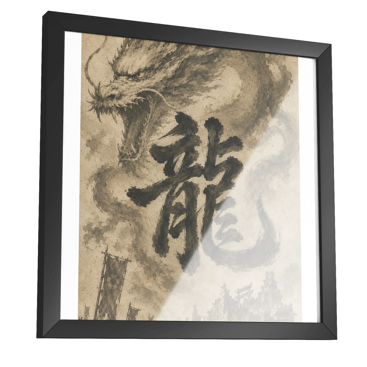 Dragon of the Fallen Castle - Framed Print
