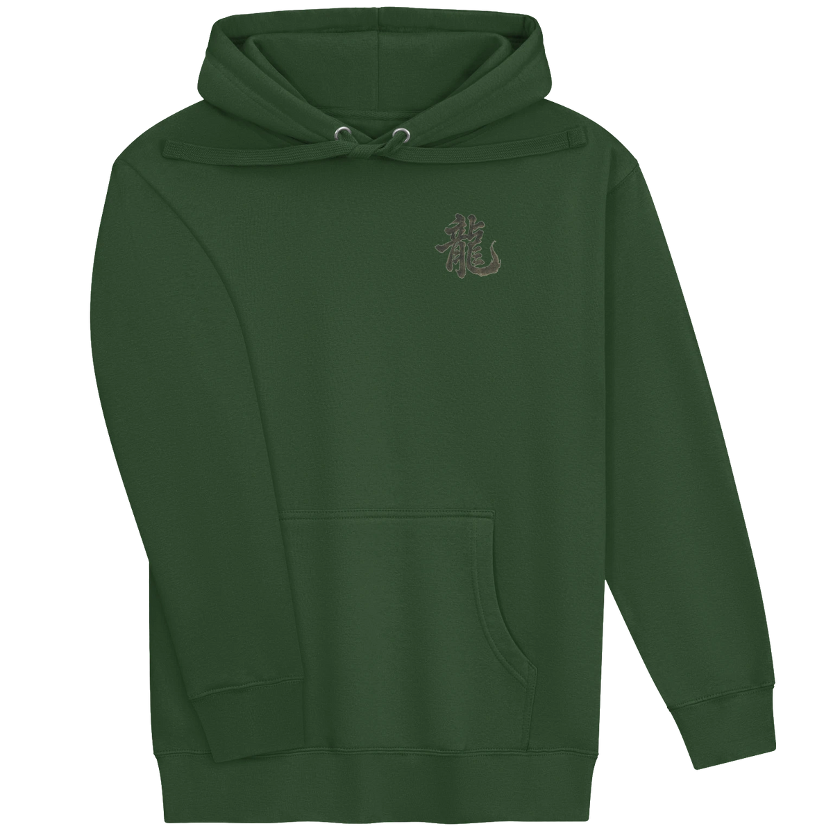 Dragon of the Fallen Castle - Hoodie