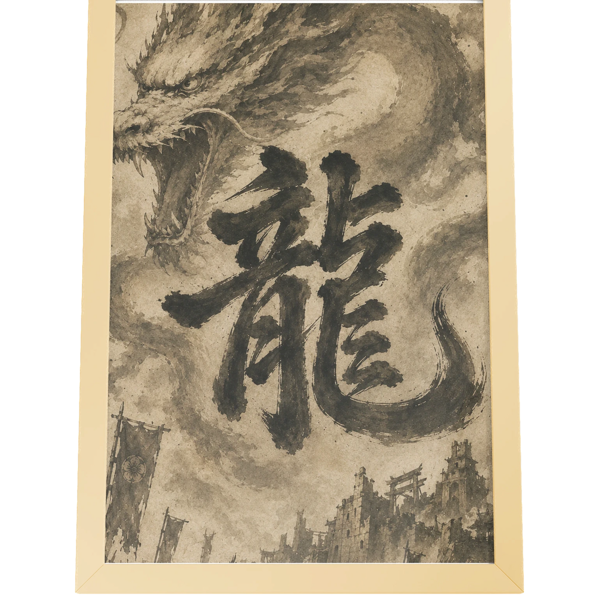 Dragon of the Fallen Castle - Framed Print