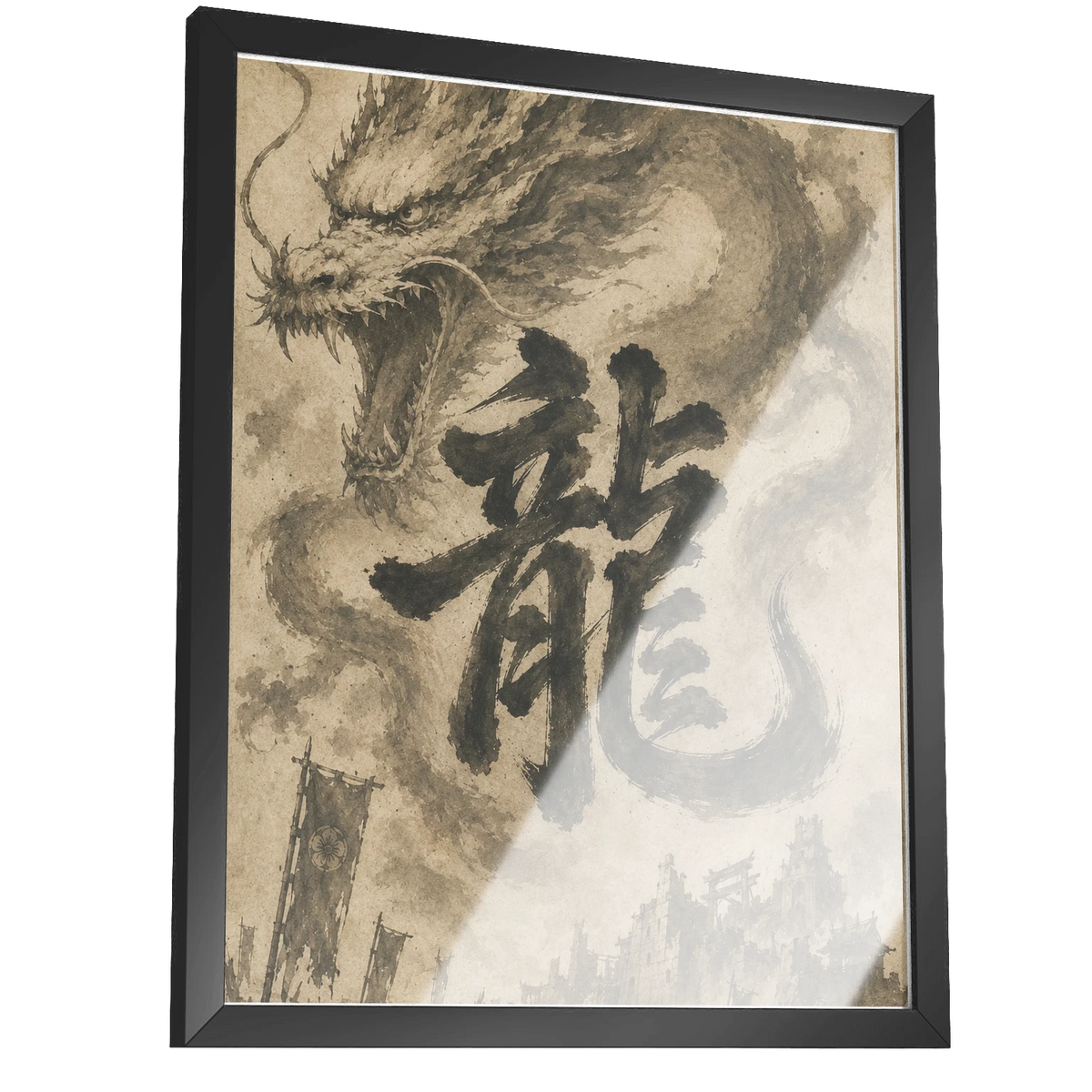 Dragon of the Fallen Castle - Framed Print