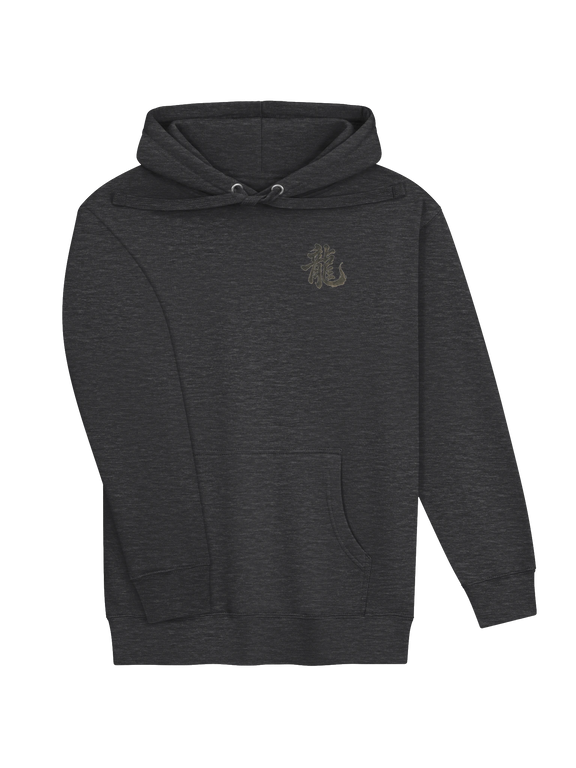 Dragon of the Fallen Castle - Hoodie